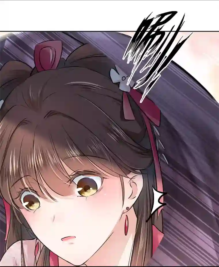 王爷你好帅第33话 你给我穿上！