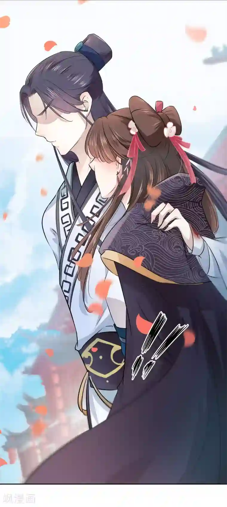 王爷你好帅第33话 你给我穿上！