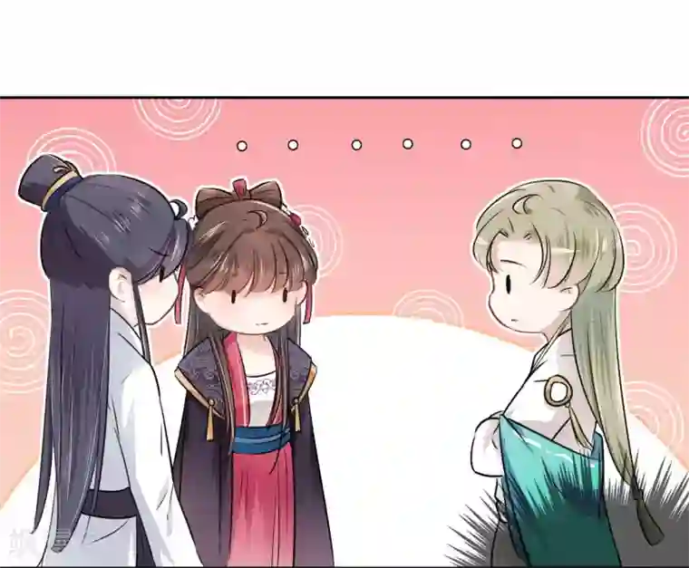 王爷你好帅第33话 你给我穿上！