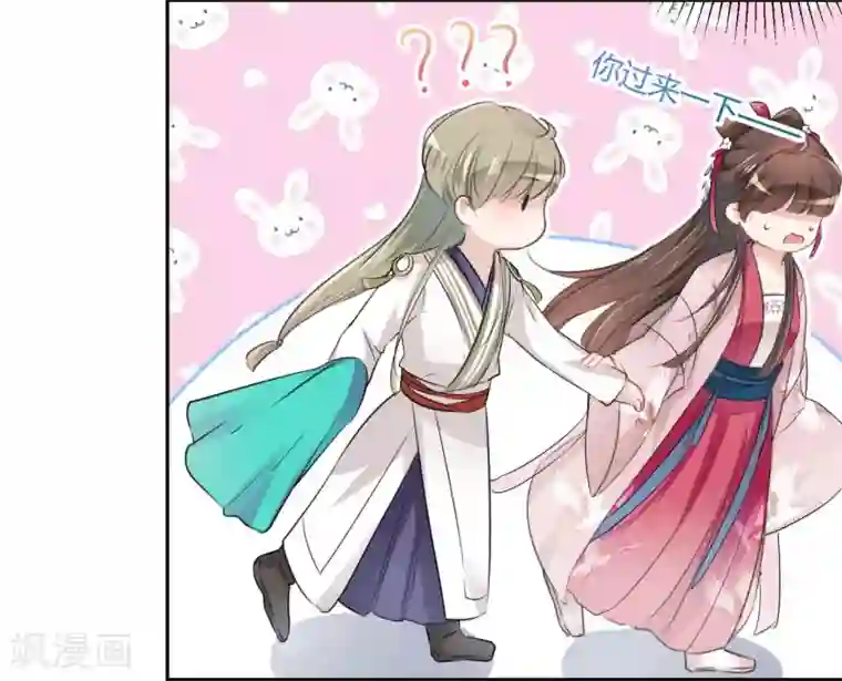 被迫乳喷在线播放第35话 女装大佬