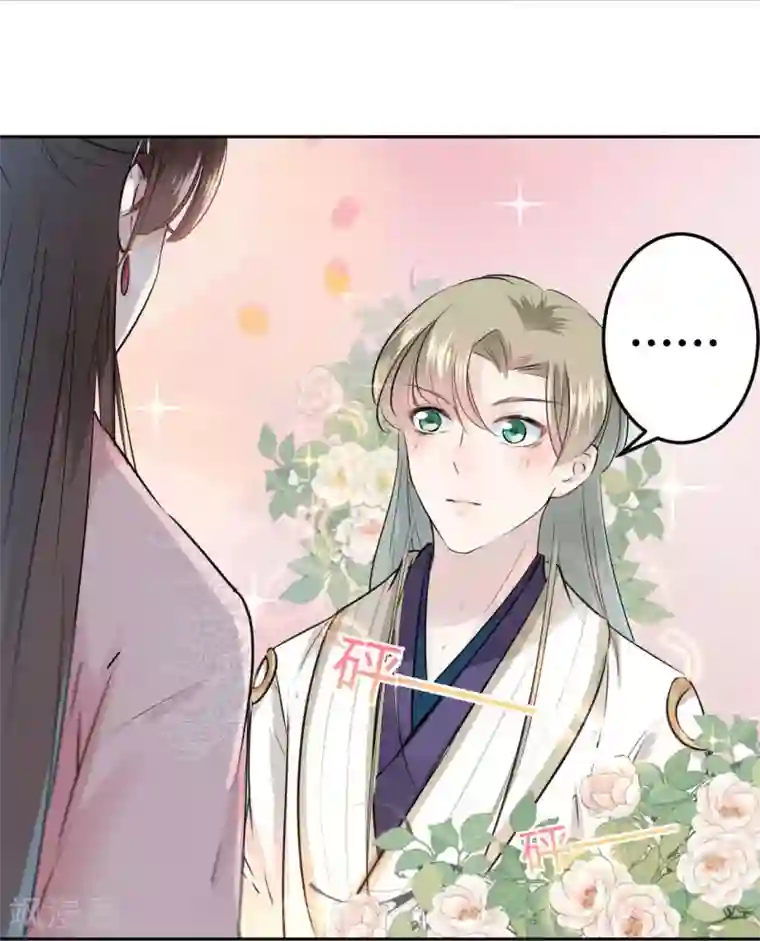 被迫乳喷在线播放第35话 女装大佬