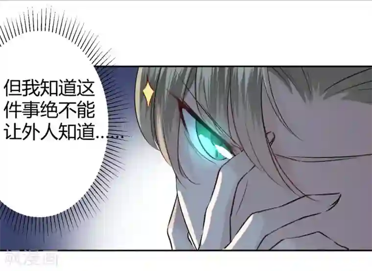 被迫乳喷在线播放第35话 女装大佬