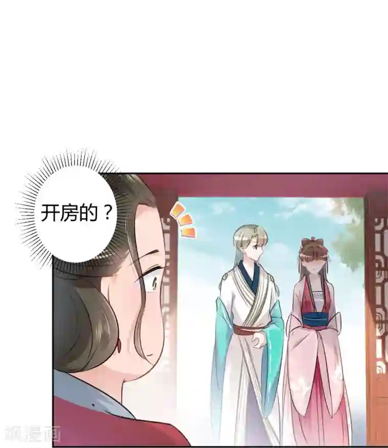 被迫乳喷在线播放第35话 女装大佬