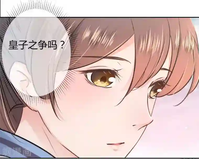 被迫乳喷在线播放第35话 女装大佬