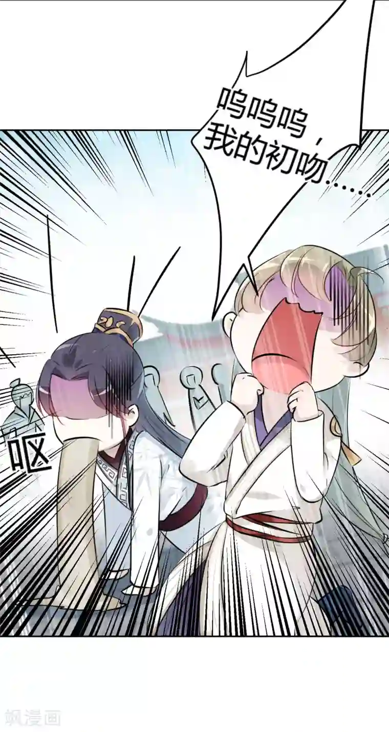 被迫乳喷在线播放第35话 女装大佬