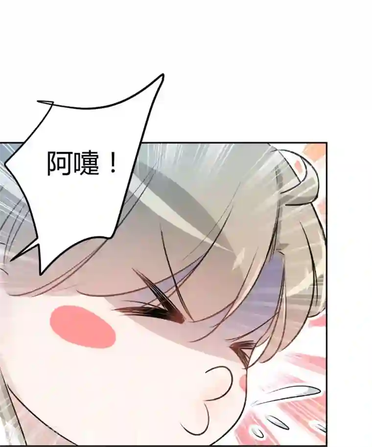 被迫乳喷在线播放第35话 女装大佬