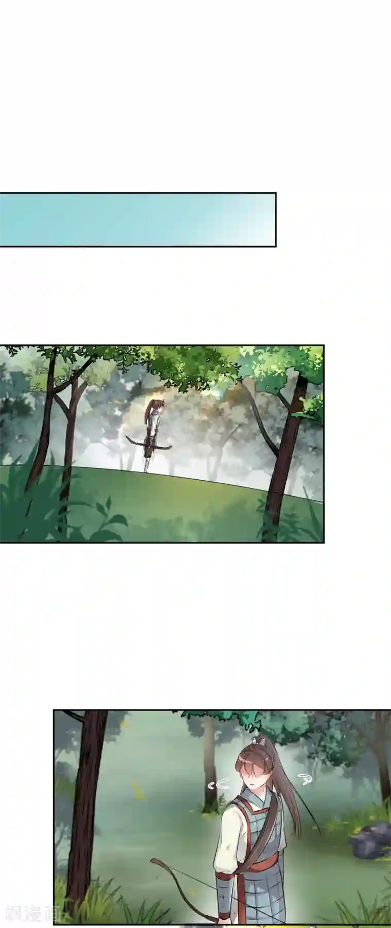 王爷你好帅第38话 撸兔子