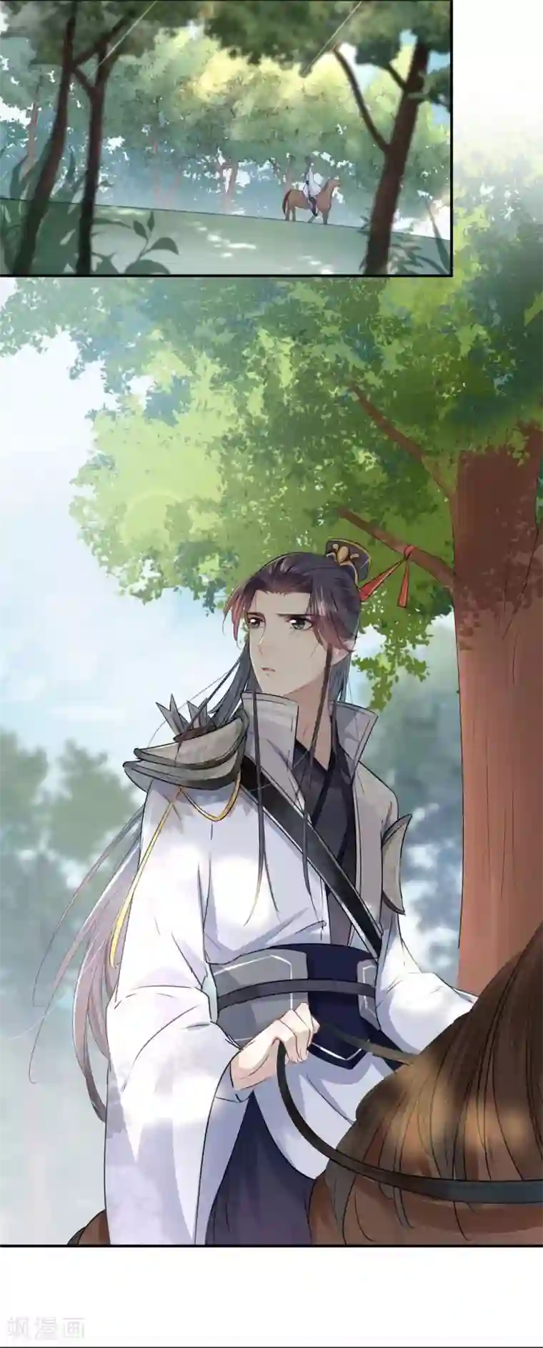 王爷你好帅第39话 陷阱