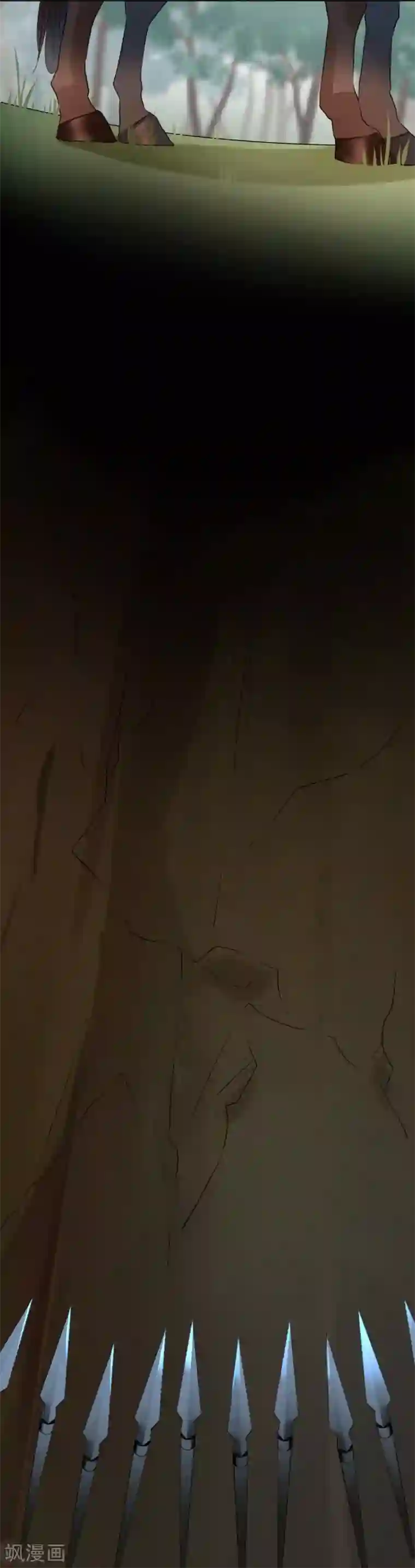 王爷你好帅第39话 陷阱