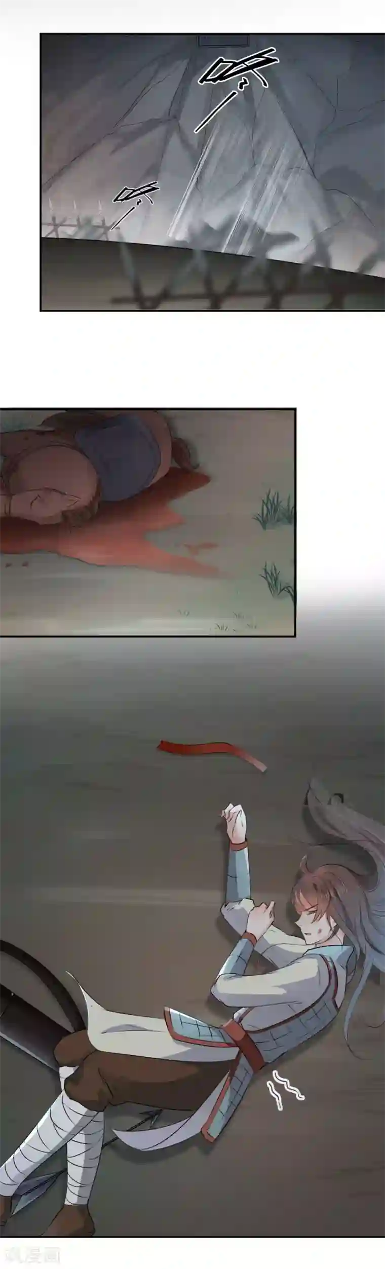 王爷你好帅第40话 坠落