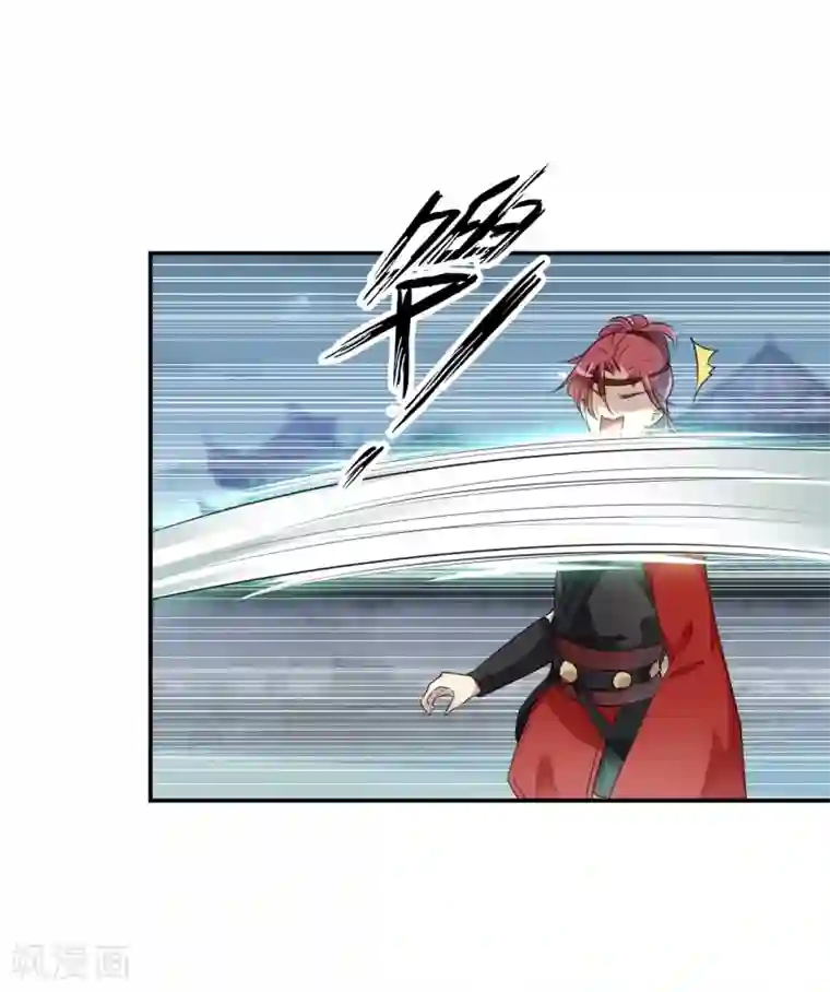 王爷你好帅第47话 你，终于来了……