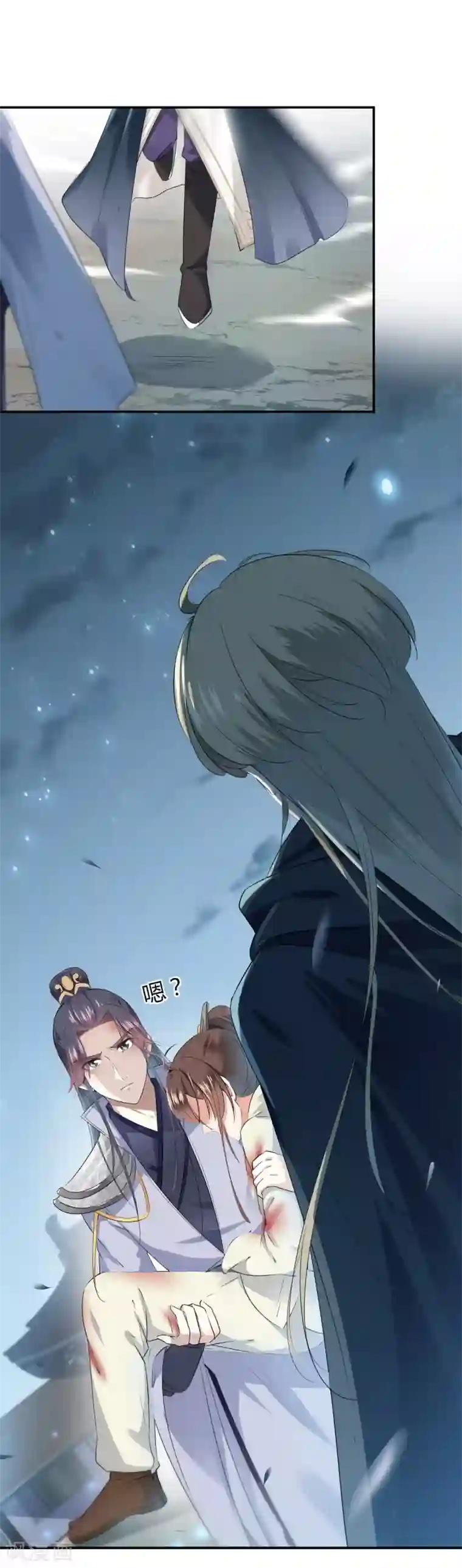 王爷你好帅第47话 你，终于来了……