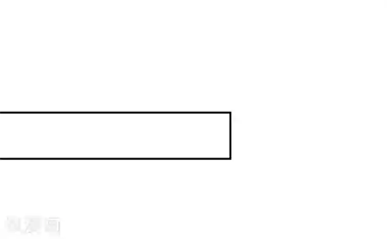 王爷你好帅第48话 这个要脱掉！