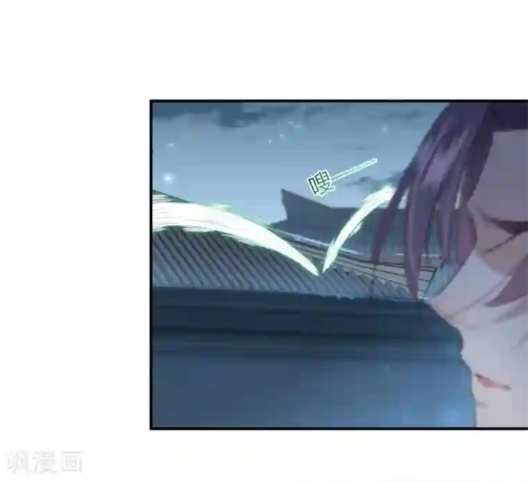 王爷你好帅第49话 沉痛的记忆