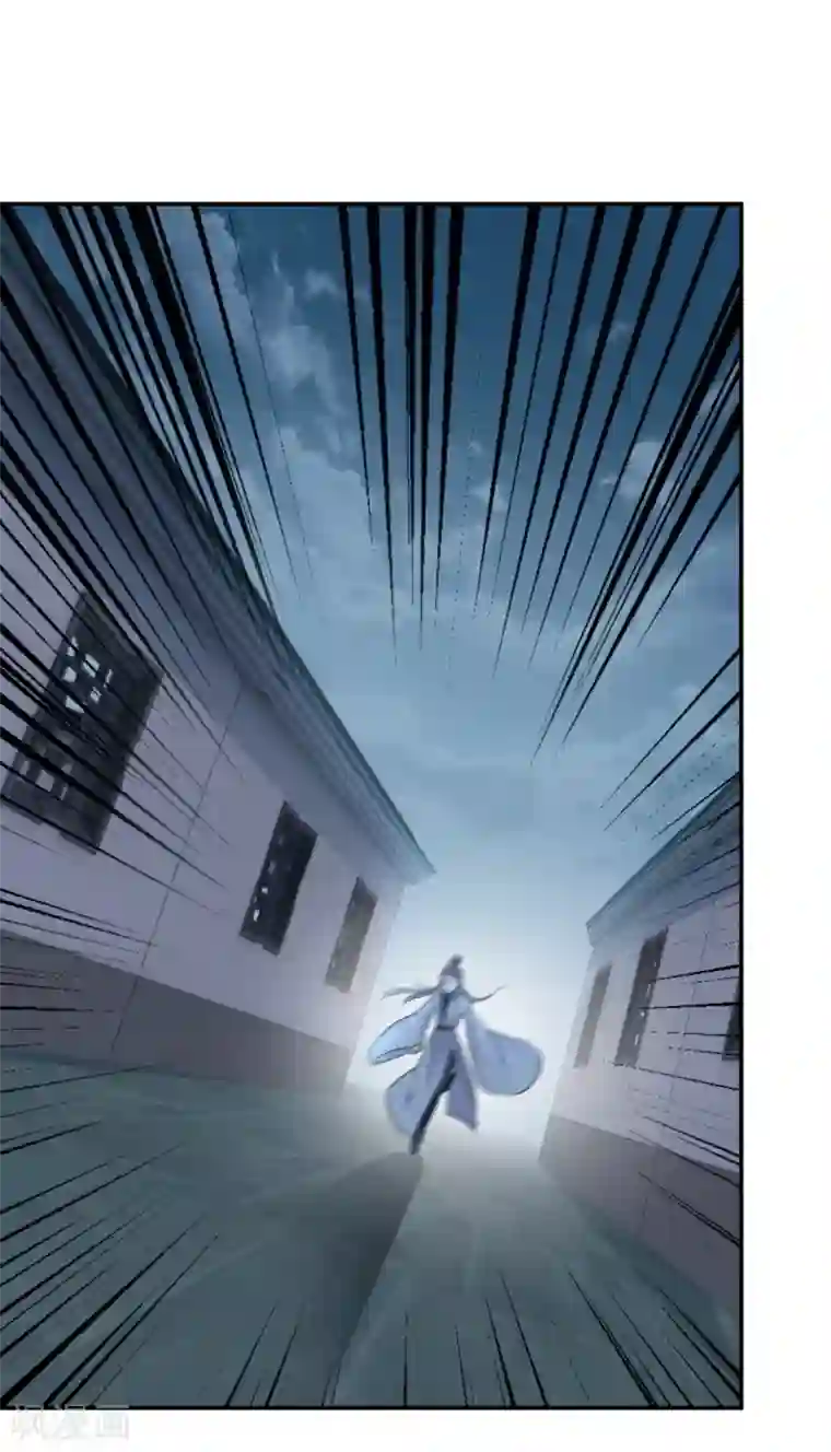 王爷你好帅第49话 沉痛的记忆