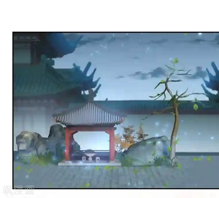 王爷你好帅第49话 沉痛的记忆