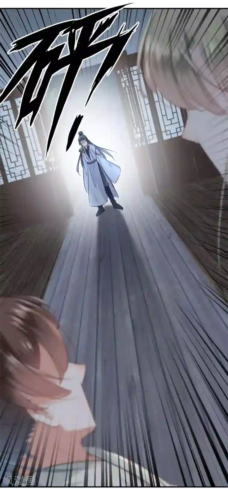 王爷你好帅第50话 女儿身暴露？