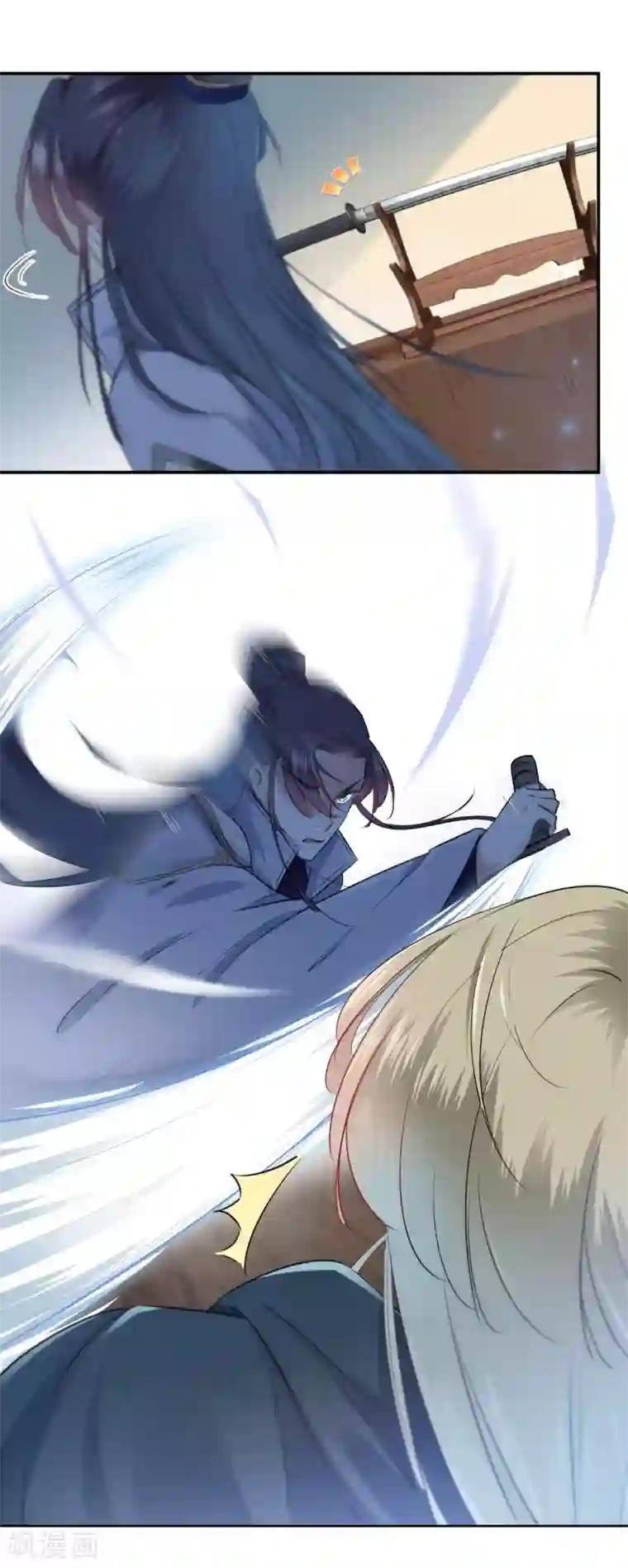 王爷你好帅第52话 可怜的刺客