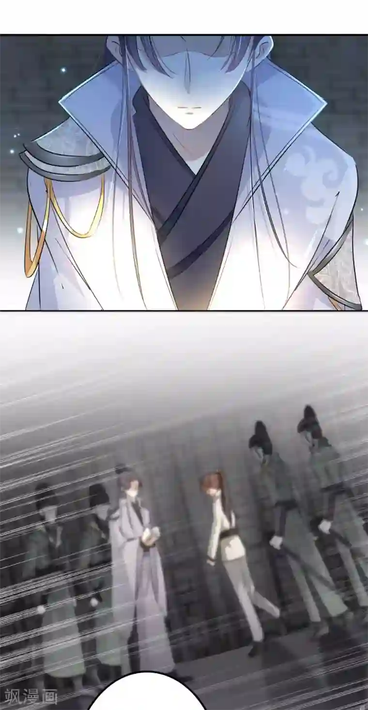 王爷你好帅第56话 柳清风VS安定王