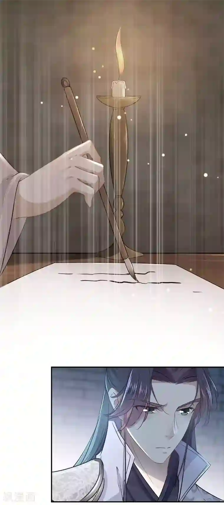 王爷你好帅第57话 为了保护她