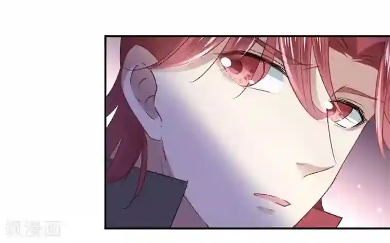 王爷你好帅第60话 他就是为了你！