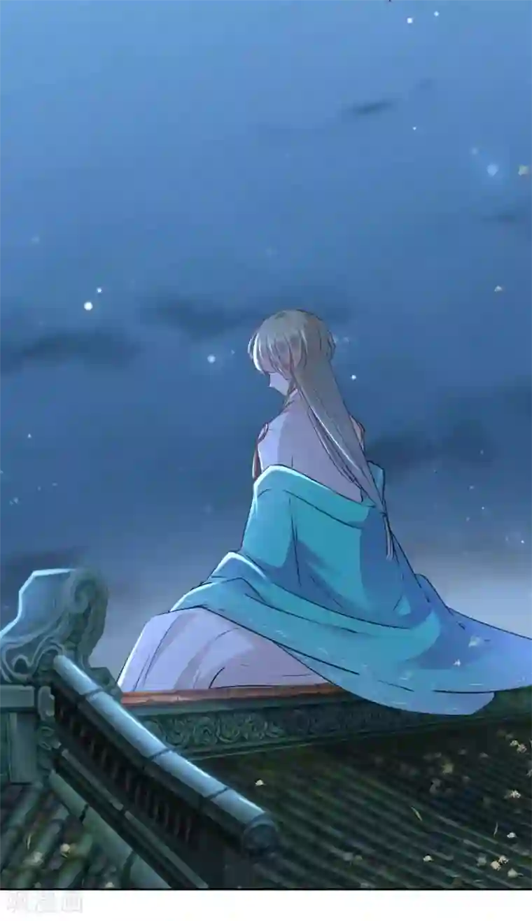 王爷你好帅第61话 沈秋喜欢男人？!