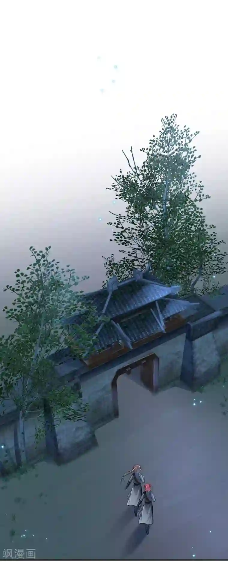 王爷你好帅第62话 劫天牢