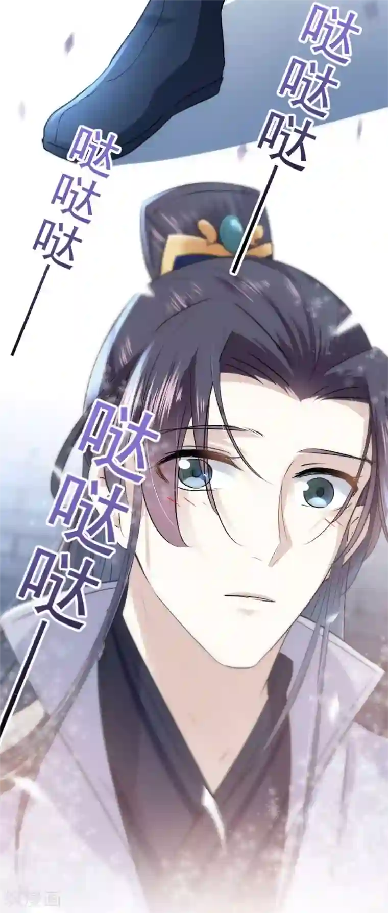 王爷你好帅第62话 劫天牢