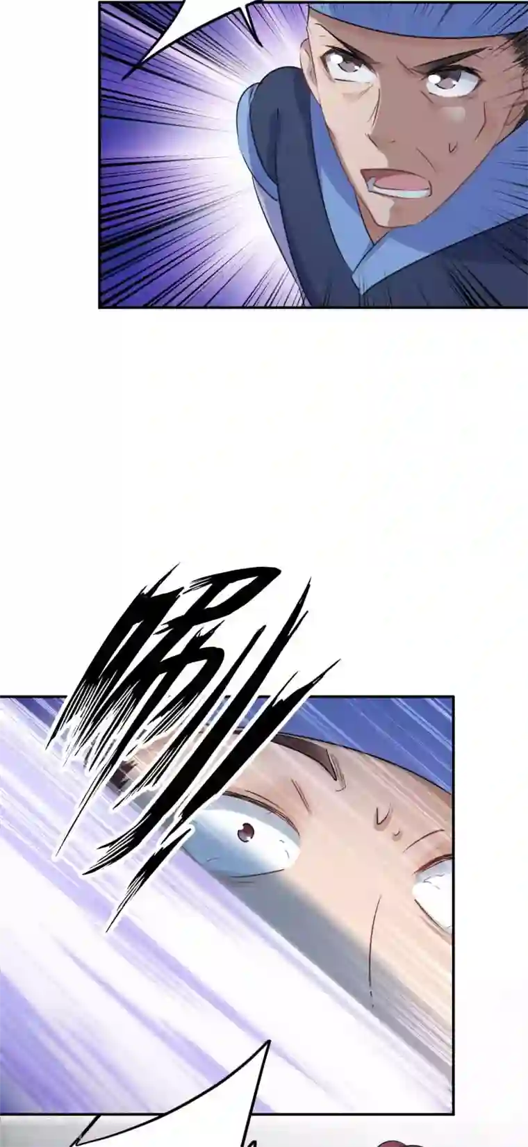 王爷你好帅第63话 萧瑾瑜，你要去哪儿？