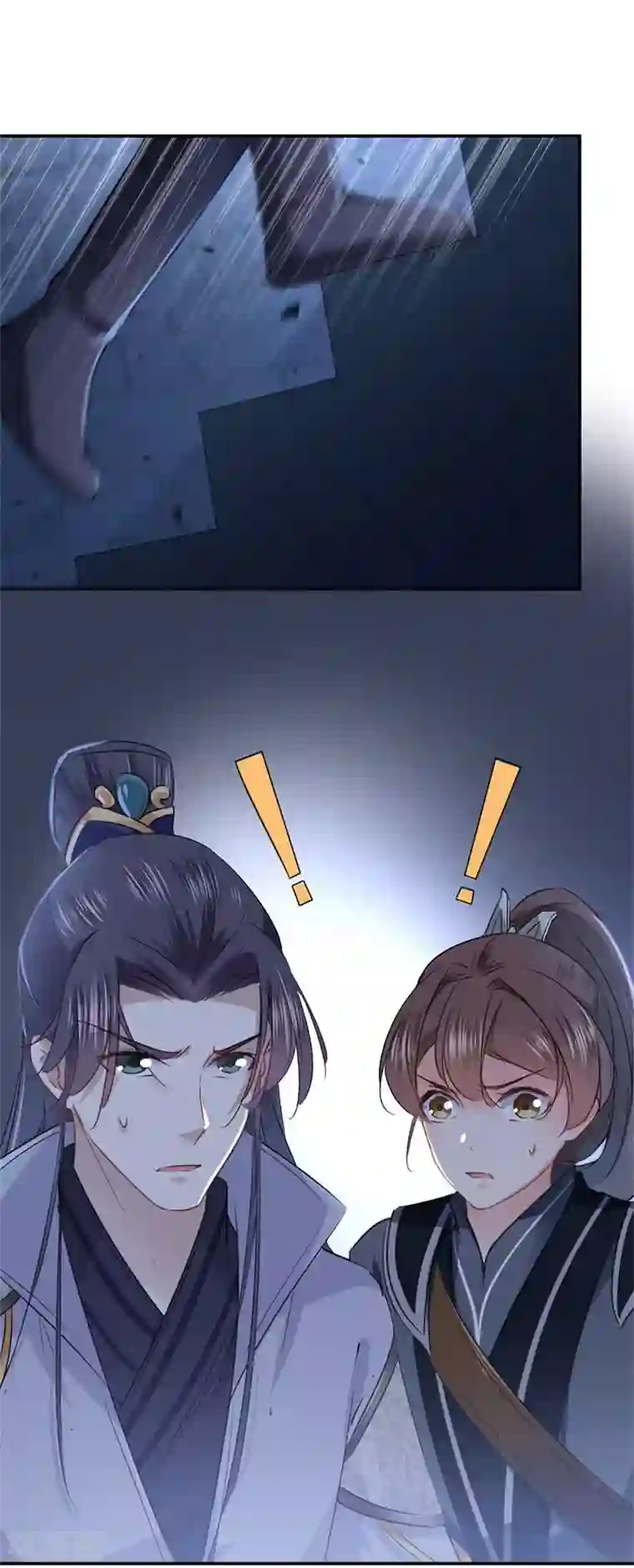 王爷你好帅第63话 萧瑾瑜，你要去哪儿？