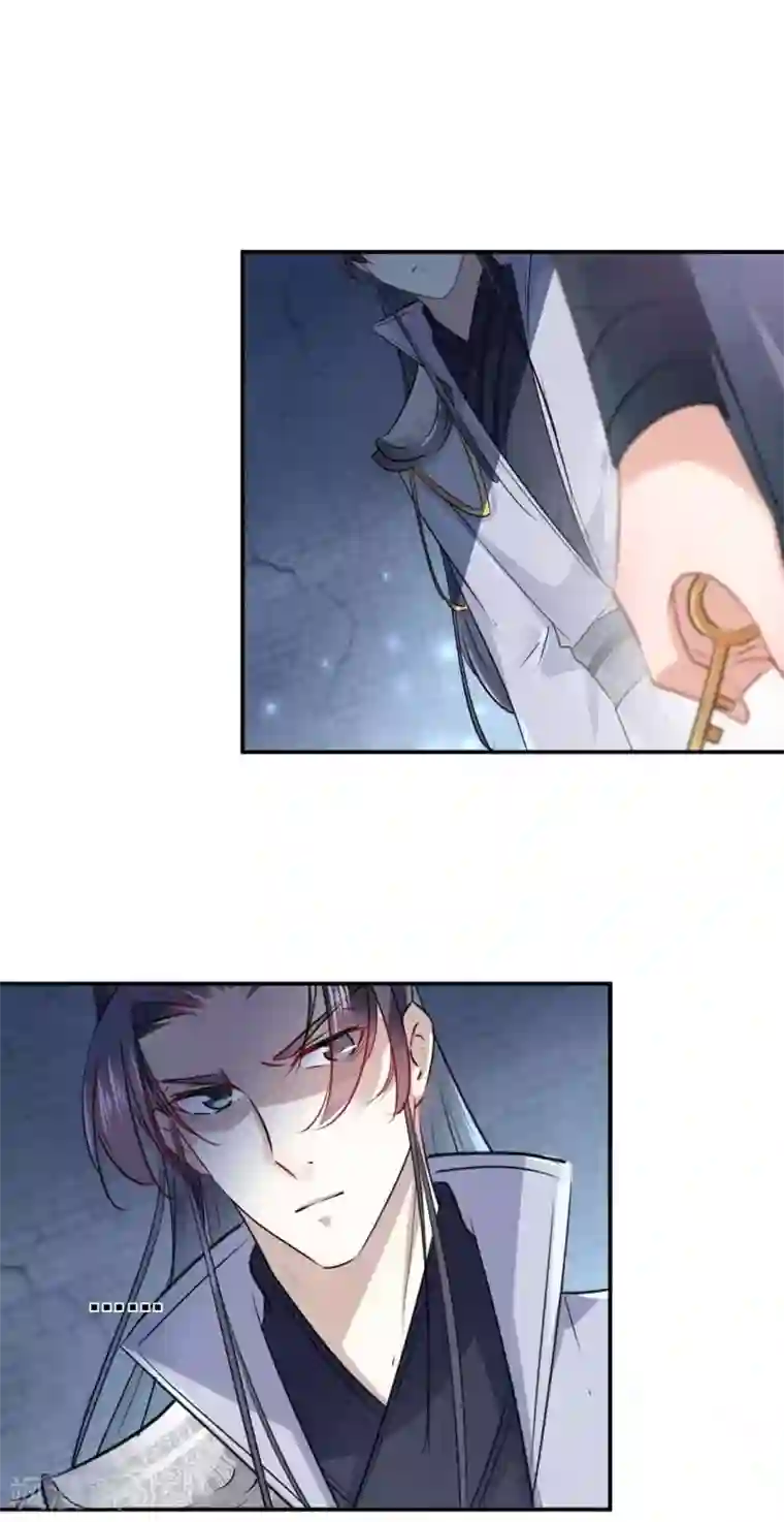 王爷你好帅第63话 萧瑾瑜，你要去哪儿？