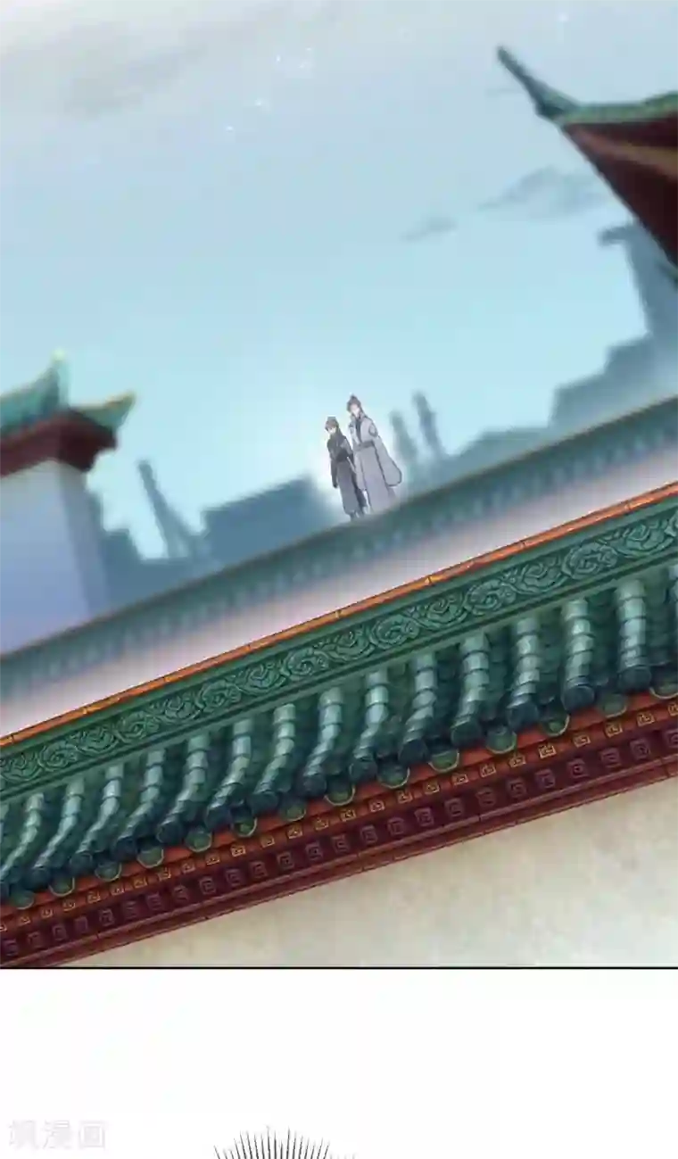 王爷你好帅第64话 安定王带你飞！