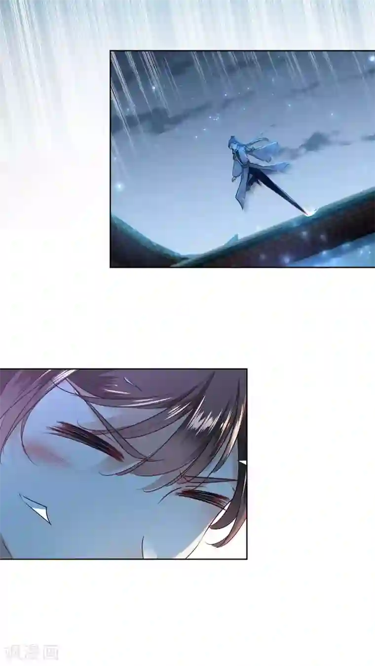 王爷你好帅第65话 艳福不浅的沈秋