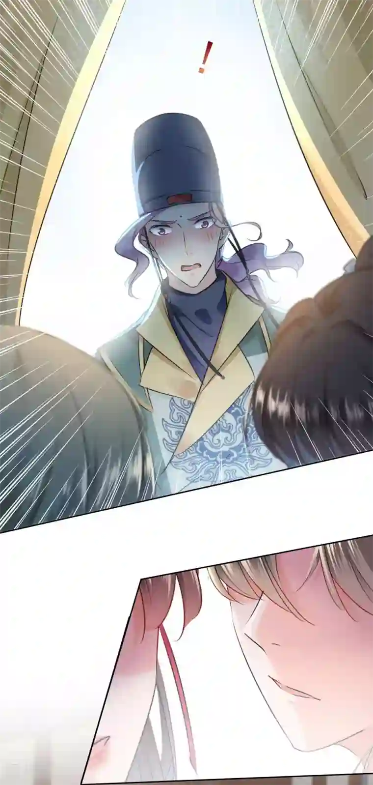 王爷你好帅第66话 春~光~无~限