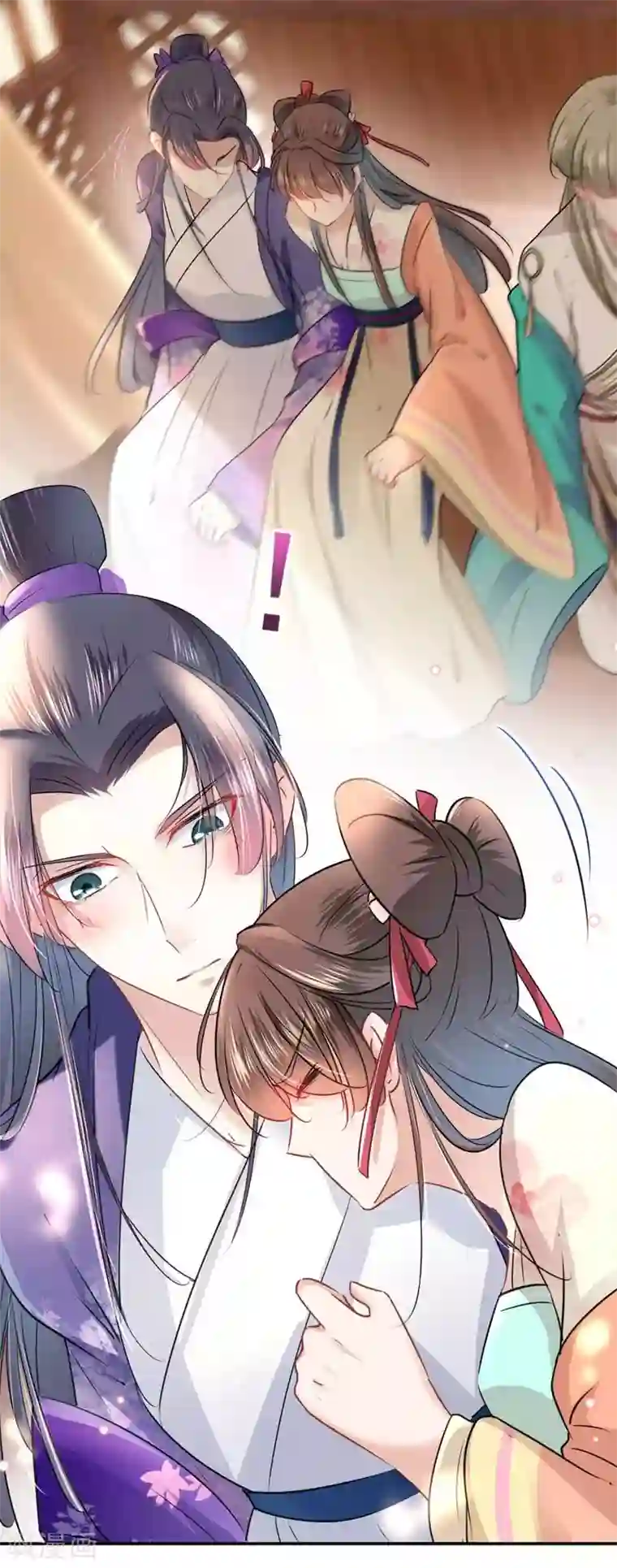 王爷你好帅第67话 娘子，你怀孕了？