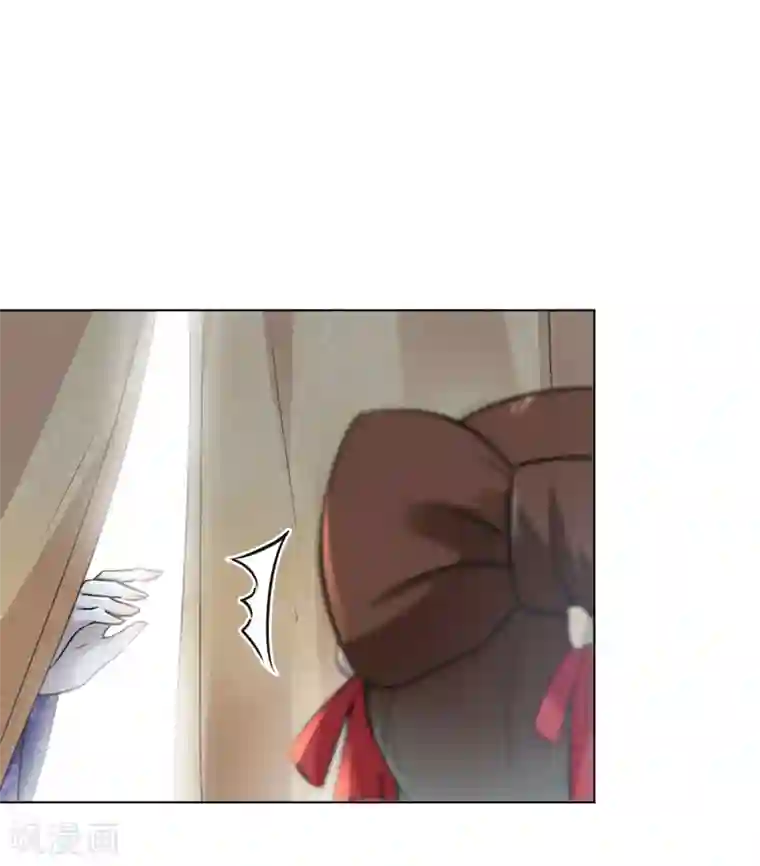 王爷你好帅第68话 脸红心跳的老司机