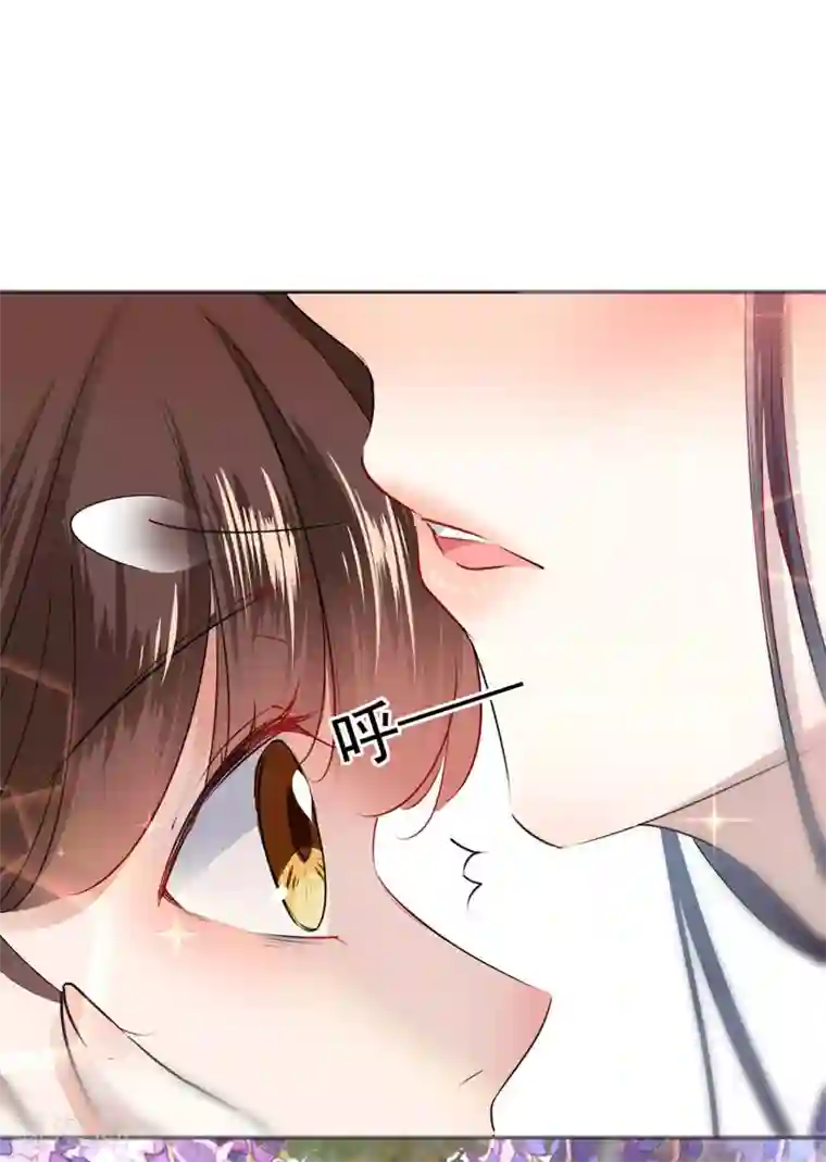 王爷你好帅第68话 脸红心跳的老司机