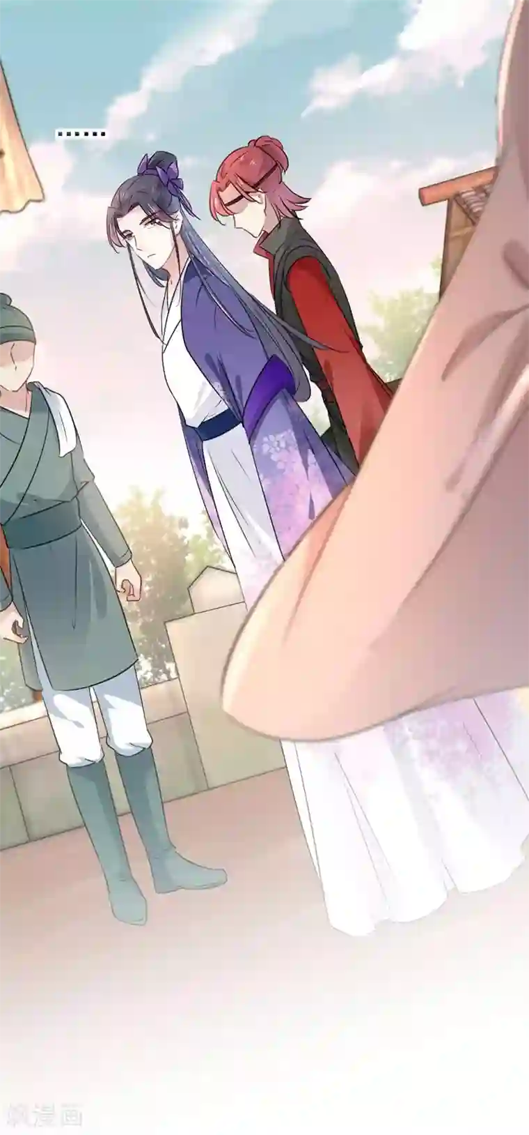 王爷你好帅第69话 你很在乎萧瑾瑜？