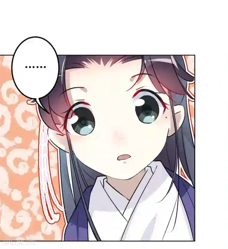 王爷你好帅第70话 我死也是王爷的鬼！