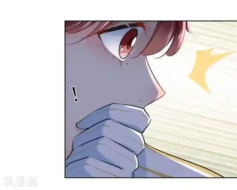 王爷你好帅第70话 我死也是王爷的鬼！