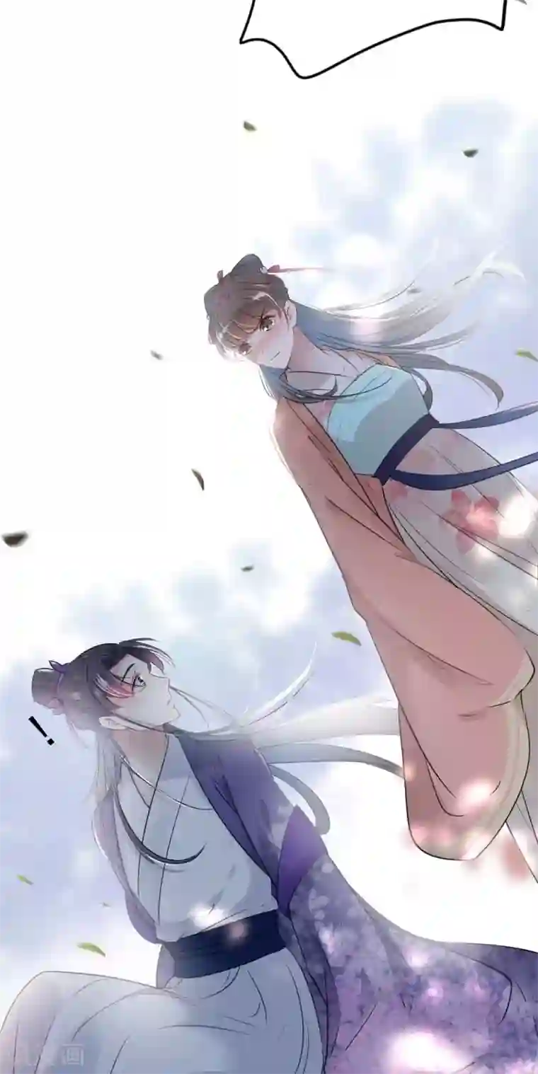 女王金蹴碎蛋第71话 不要叫我娘子！
