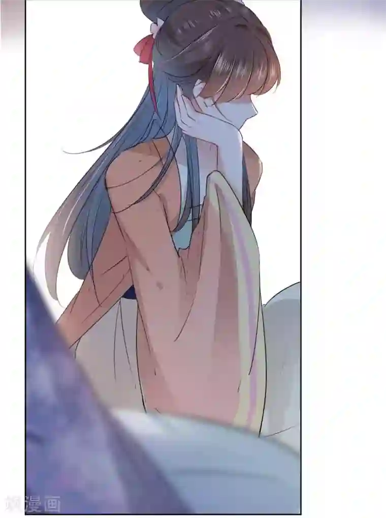 女王金蹴碎蛋第71话 不要叫我娘子！
