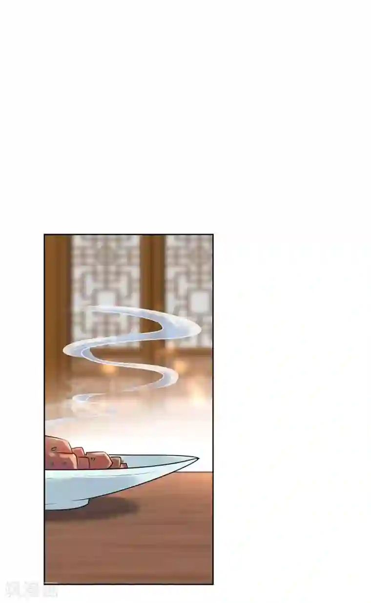 王爷你好帅第72话 传说中的药王谷