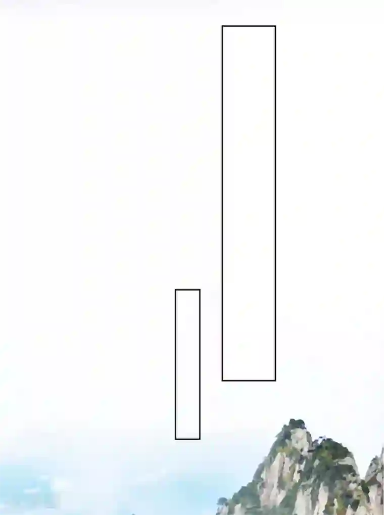 王爷你好帅第72话 传说中的药王谷