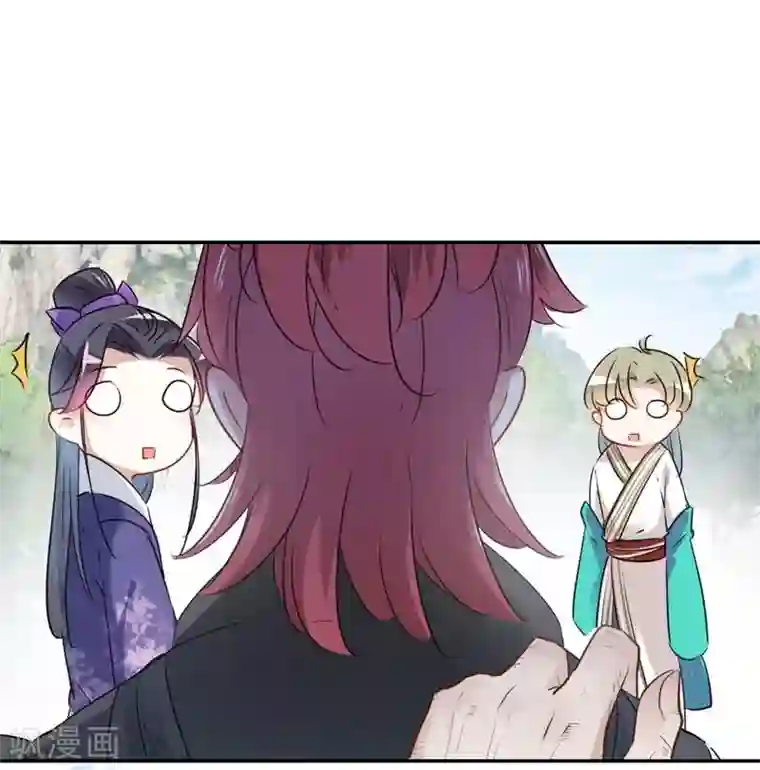王爷你好帅第73话 性别认知障碍？