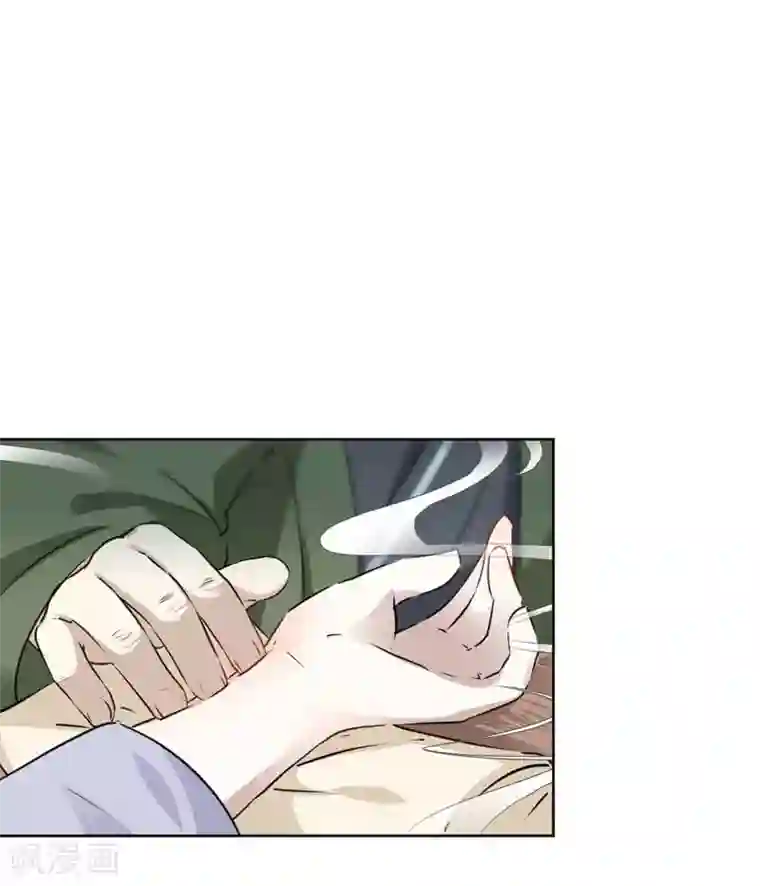 王爷你好帅第73话 性别认知障碍？