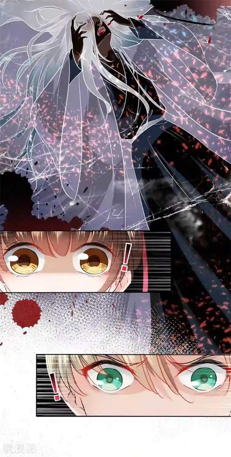 王爷你好帅第74话 你娘子要守寡啦