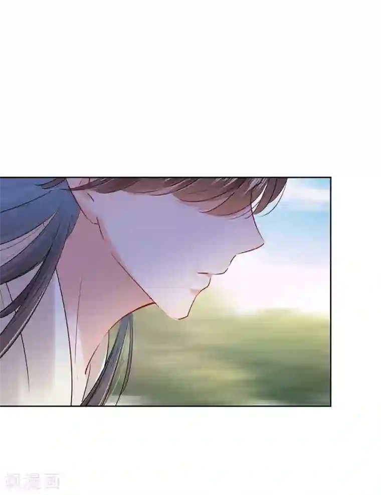 王爷你好帅第75话 林涵的危机