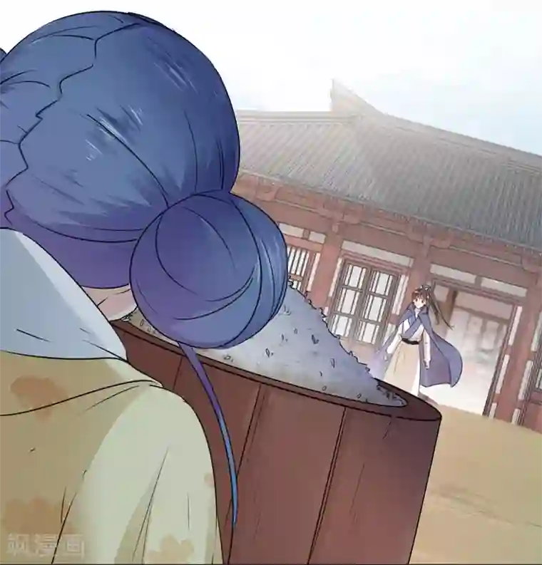 王爷你好帅第78话 别有用心的试探