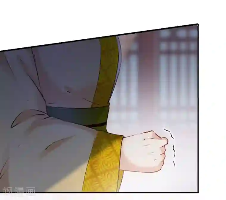 王爷你好帅第79话 逐渐浮出的真相